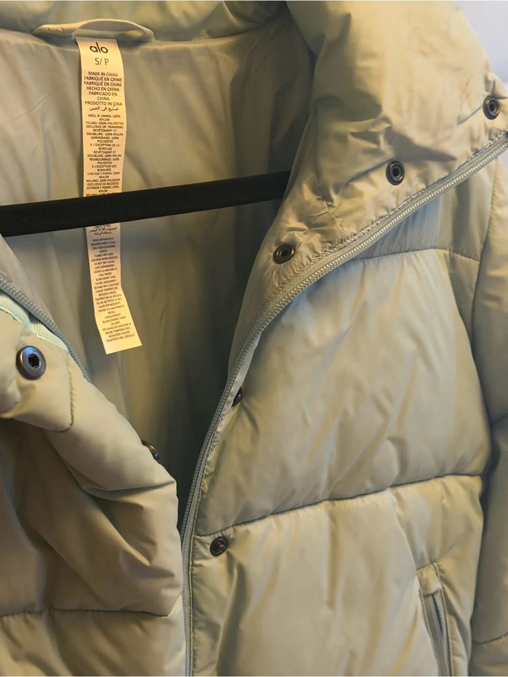 ALO Yoga Sage Green Quilted Puffer Jacket